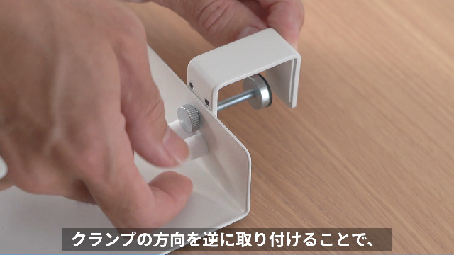 Amazon.co.jp: サンワダイレクト ケーブルトレー デスク下 クランプ